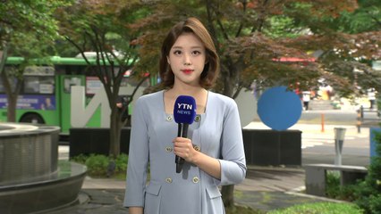 [날씨] 서쪽 낮 더위 속 요란한 소나기...남해안·제주도 비 / YTN