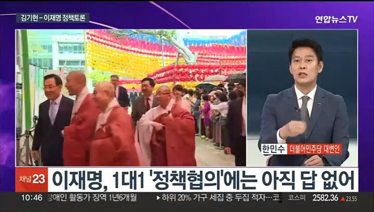 [뉴스포커스] 오늘 '거부권' 간호법 재표결…법안 폐기 수순 전망