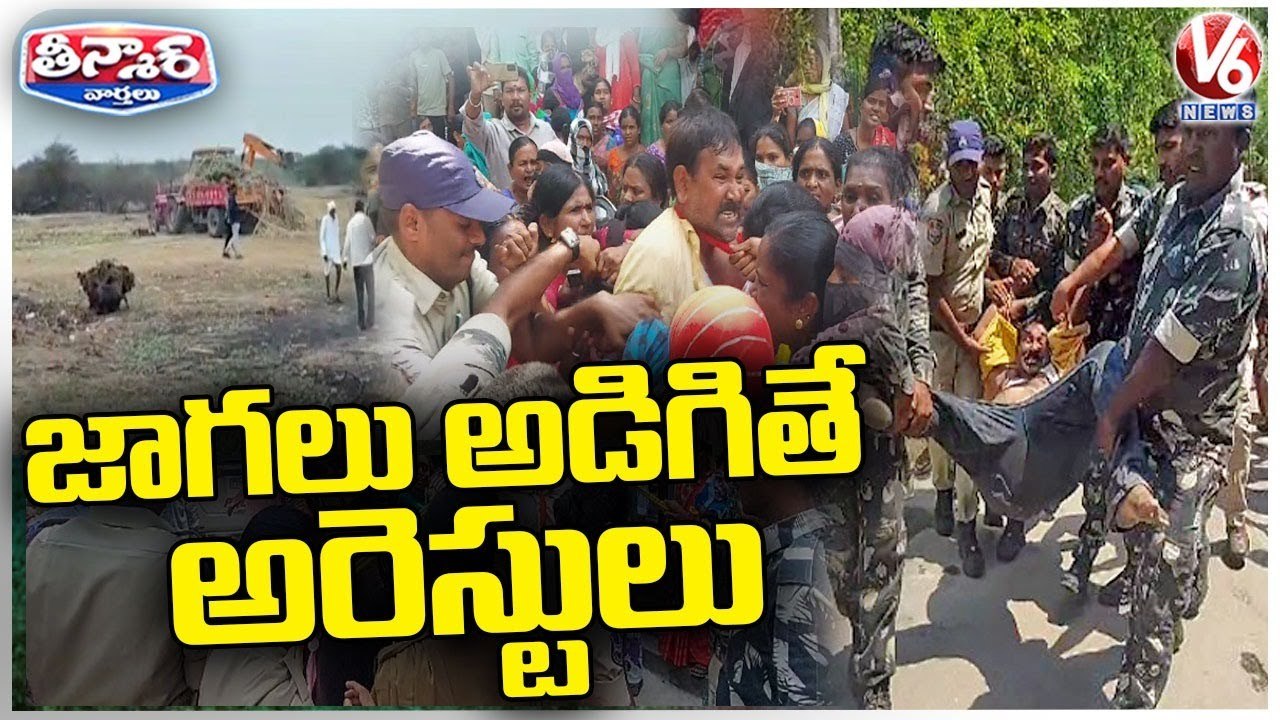 Police Officials Demolition Huts Of Poor People After Constructs In Govt Lands | V6 Teenmaar