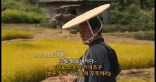 초고속! 참근교대 (2014)  영화 일본 다시보기