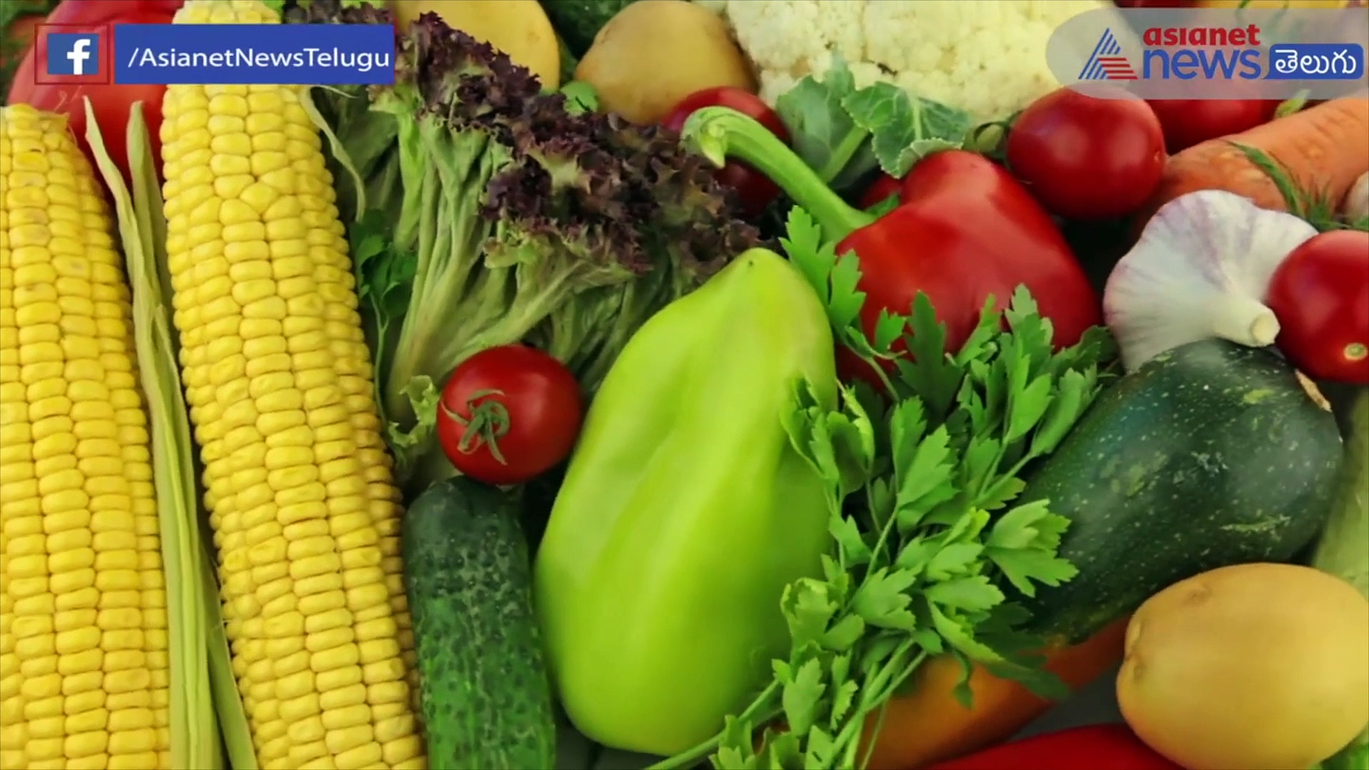 వేదించే పైల్స్ కు హోమ్ రెమెడీస్..!