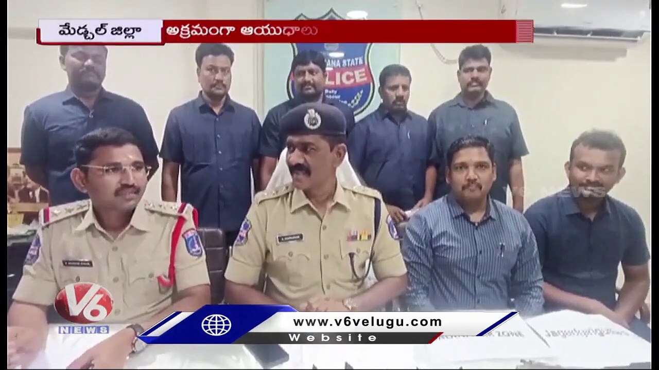 Police Caught Two Gangs Containing Illegal Weapons | Hyderabad | V6 News