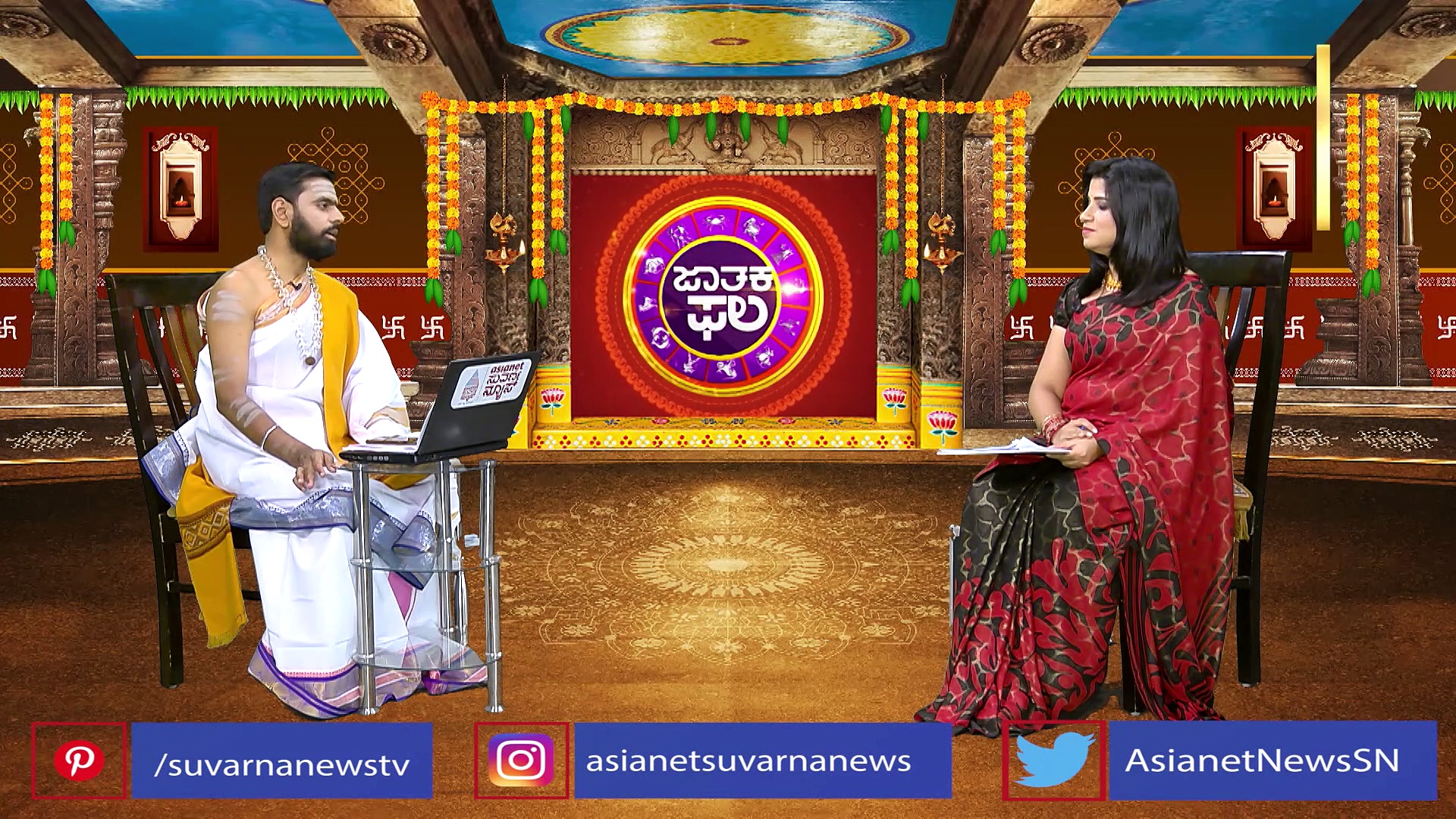 Today's Horoscope: ಇಂದಿನ ರಾಶಿ ಭವಿಷ್ಯ: ಇಂದು ದಶಪಾಪಹರ ದಶಮಿ ಇದ್ದು, ಕೃಷ್ಣನ ಪ್ರಾರ್ಥನೆ ಮಾಡಿ