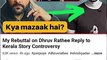 YouTubers React to Dhruy Rathee Vs Elvish Yadav Controversy!| Elvish Yadav Dhruv Rathee #shorts