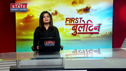 Uttar Pradesh : Aligarh में बच्चों के क्रिकेट खेलने के विवाद में मारपीट