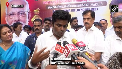 Video herunterladen: 'Will be fair, equitable process…' says K Annamalai on delimitation process of Lok Sabha constituency seats after 2026