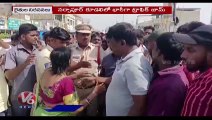 Farmers Protest Against BRS Govt, Demands To Buy Paddy Immediately | V6 News