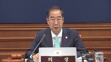 돼지고기·고등어·설탕 등 먹거리 8개 품목 관세율 인하 / YTN