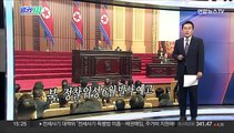 [오늘의 앵커픽] 간호법 재표결…'김남국 징계안' 상정 外