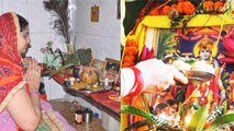 Nirjala Ekadashi 2023 Puja Vidhi: निर्जला एकादशी 2023 पूजा विधि| निर्जला एकादशी व्रत पूजा कैसे करें