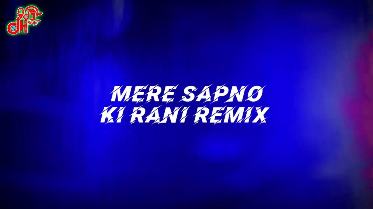 Mere Sapno Ki Rani Remix | Aradhana | Kishore Kumar | DJ Pikss U X VDJ DH Style