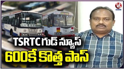 TSRTC Introduced New Bus Pass Within Hyderabad Limits | V6 News