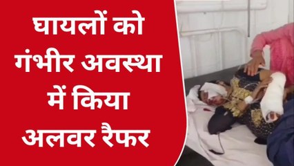 अलवर : बालिका की दर्दनाक मौत, आधा दर्जन घायल, यहां हुआ ऐसा सड़क हादसा...