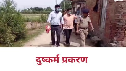 बिजनौर: तीन दिन बाद भी मासूमों से "दरिंदगी" करने वाला आरोपी पुलिस की गिरफ्त से दूर