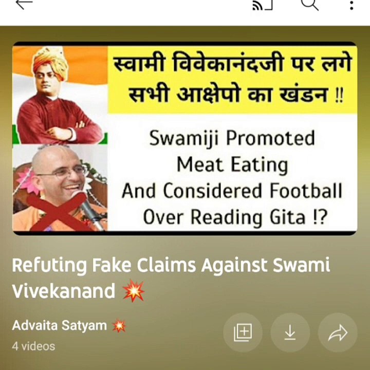 Swami Vivekananda Criticizing Islam and Mohammed, विवेकानंद ने जमकर किया इस्लाम का विरोध !! #islam