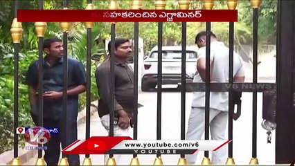 New Twist In TSPSC Paper Leakage Case, SIT Arrested Accused Used Electronic Devices In Exam| V6 News