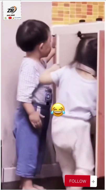 Baby magic kiss