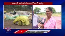 Paddy Washed Away At IKP Centers Due To Heavy Rains, Farmers Express Grief | Warangal | V6 News