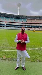 ऐतिहासिक मेलबर्न क्रिकेट ग्राउंड पहुंचे सतीश पूनिया, बीच मैदान बना डाला वीडियो संदेश