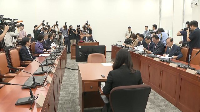 국회 윤리특위, '코인 논란' 김남국 징계 절차 착수 / YTN