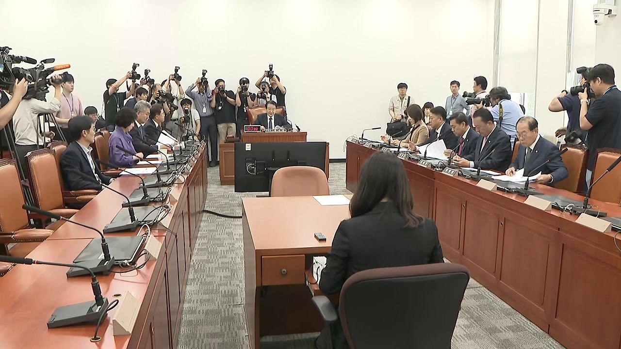 국회 윤리특위, '코인 논란' 김남국 징계 절차 착수 / YTN