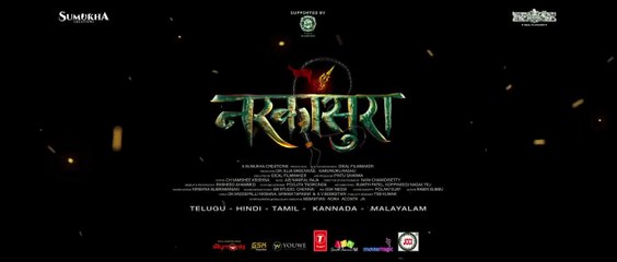 Narakasura Glimpse (Hindi) | Rakshit Atluri | Sebastian | Sumukha Creations | Ideal Filmmaker