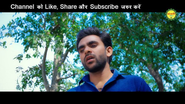 Naina Tarse _ Ajay Anant _ Tarun Nishad _ Ranjeet Sahu _ Kamini _ Lok Manjari _CG Song_ Hatram Kurre