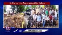 Farmers Conducts Rasta Roko With Wet Grains, Fires On Officials | Mancherial | V6 News
