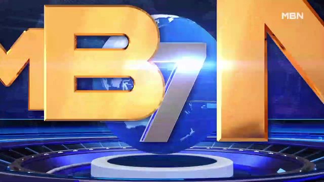 김주하 앵커가 전하는 5월 30일 MBN 뉴스7 주요뉴스