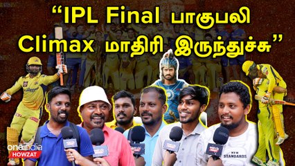 IPL 2023 Tamil | Jadeja இல்லனா நேத்து மேட்ச் இல்லை | IPL 2023 தமிழ்