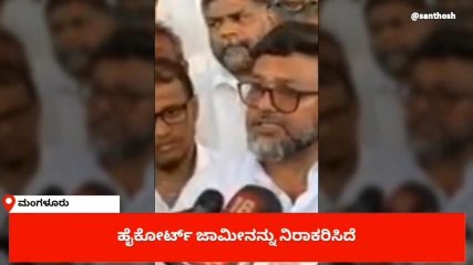 ಮಂಗಳೂರು :ಶರಣ್ ಪಂಪ್‌ವೆಲ್ ನ್ನು ಕೂಡಲೇ ಬಂಧಿಸಬೇಕು-ಸಾಹುಲ್ ಹಮೀದ್