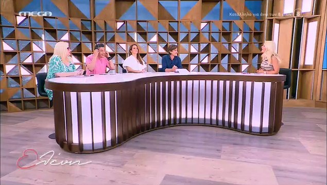 Μενεγάκη: Η συγκίνησή της για την έξοδό της με τον Άγγελο και η πόρτα που έφυγε από τις κόρες της