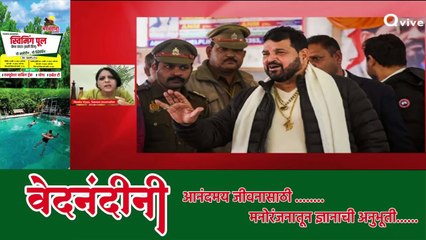 'एक तरफ संसद भवन का अदभुत दृश्य दिखाया जा रहा था और दूसरी तरफ नारी शक्ति को कुचला जा रहा था'