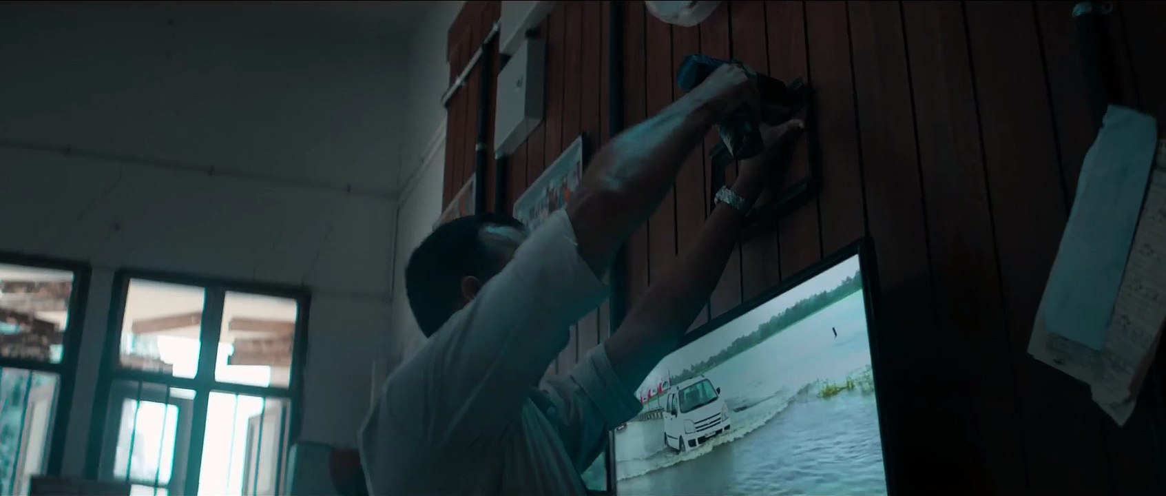 2018 - Teaser