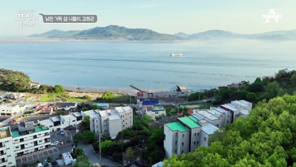 두심의 전남편(?) '배우 김용건'과 22년 만에 떠나는 첫 강화도 여행♥