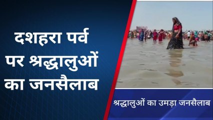 कासगंज: गंगा दशहरा पर श्रद्धालुओं ने लगाई आस्था की डुबकी