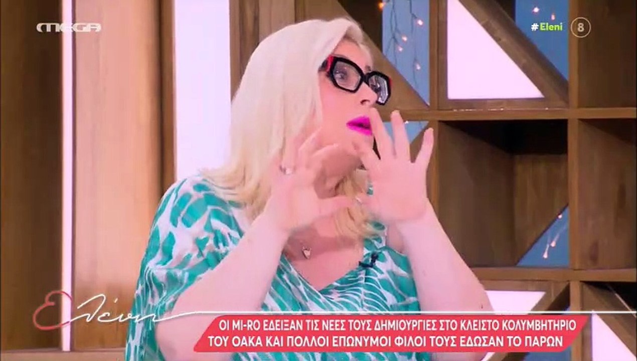 Ελένη Μενεγάκη: Η on air απάντηση στην Μελέτη: «Αυτές τις σκέψεις έκανα… Ήταν συγκινητικό!»