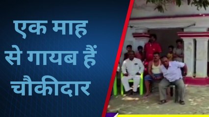 सुपौल: ट्रेनिंग में गए चौकीदार एक महीने से लापता, परिजनों ने लगाई मदद की गुहार