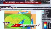 Weather Report : Slight Rains To Hit In State For Next Two Days | V6 News