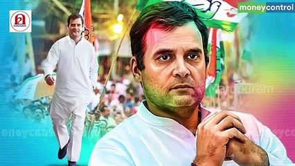 മ​ധ്യ​പ്ര​ദേ​ശി​ൽ 150 സീ​റ്റു​ക​ൾ നേ​ടു​മെ​ന്ന് രാ​ഹു​ൽ ഗാ​ന്ധി