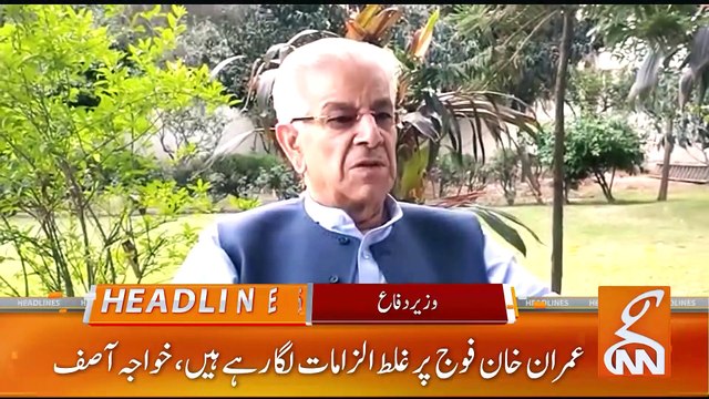 PDM Govt In Action Over Supreme Court Bench | News Headlines | 03 PM | 30 May 2023 | GNN