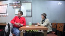 강화도에 오면 두심이 꼭 찾는 곳!? 55년 째 담백함을 유지하는 단골 국숫집!