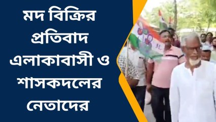 কোচবিহার: মহিলারা নিজেরাই এই কুকীর্তির কথা স্বীকার করছে! ভাবুন অবস্থা!!