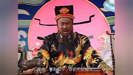 Tập 52 |  Bao Thanh Thiên (1995) Lồng Tiếng - Justice Bao (1995)