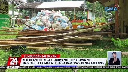 Magulang ng mga estudyante, pinagawa ng dagdag-silid; may multa pa raw 'pag 'di nakatulong | 24 Oras