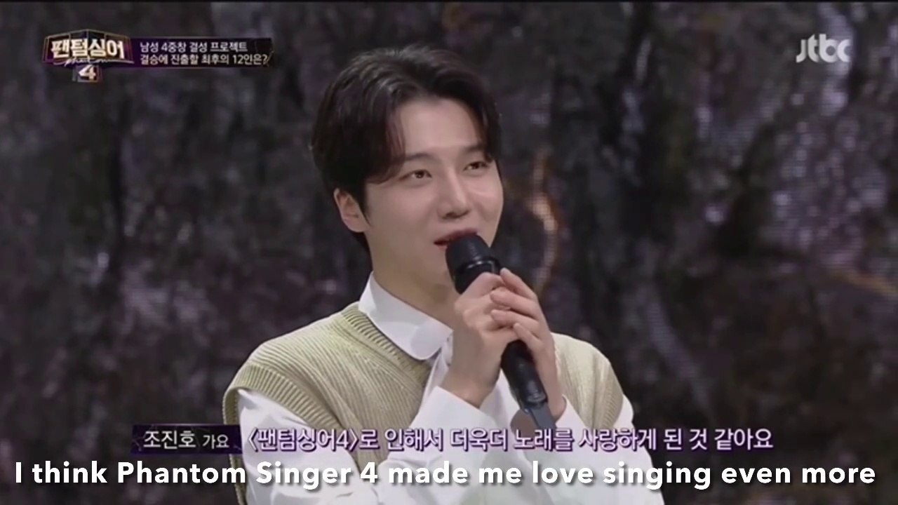 Jinho / 조진호 (Pentagon) - Phantom Singer 4 ‘Winter Sleep’ (Intro, Performance, Judges’ Feedback, & Results) Eng Sub