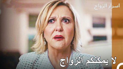 تشولبان تقف ضد زواج غونيش - اسرار الزواج الحلقة 6