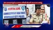 Police Crack Monda Market Robbery Case | CP CV Anand | V6 News
