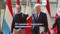 Польская спецкомиссия по России беспокоит ЕС