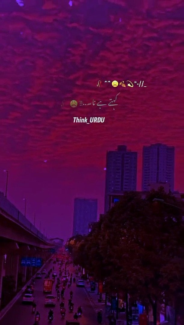 ISLAMIC Videos | Educational Videos